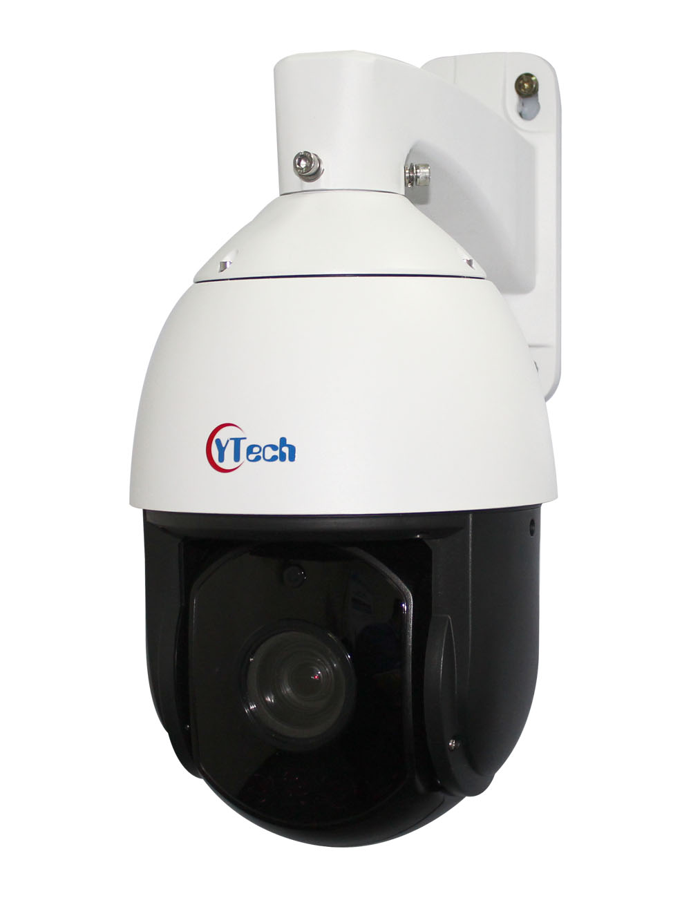 PDB Series IR waterproof Network PTZ Cameras